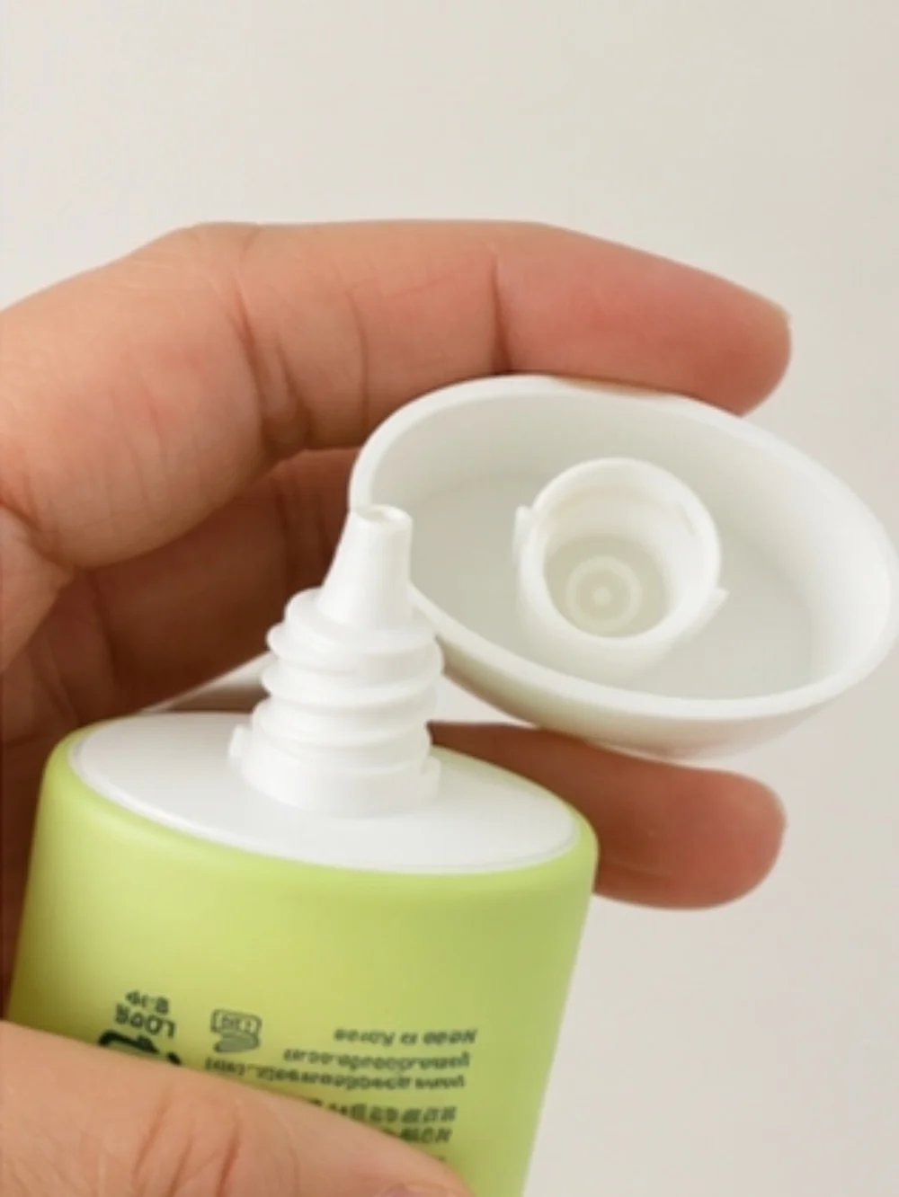Goodal Heartleaf Calming Moisture Sun Cream SPF‎ 50+ PA++++ | K-Beauty Sunscreen